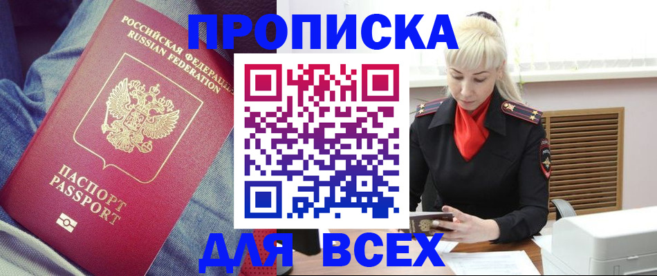 форма 3 в Калужской области